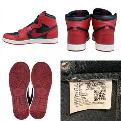 NIKE | Nike Air Jordan 1 High '85 Varsity Red Sneakers Red 29cm