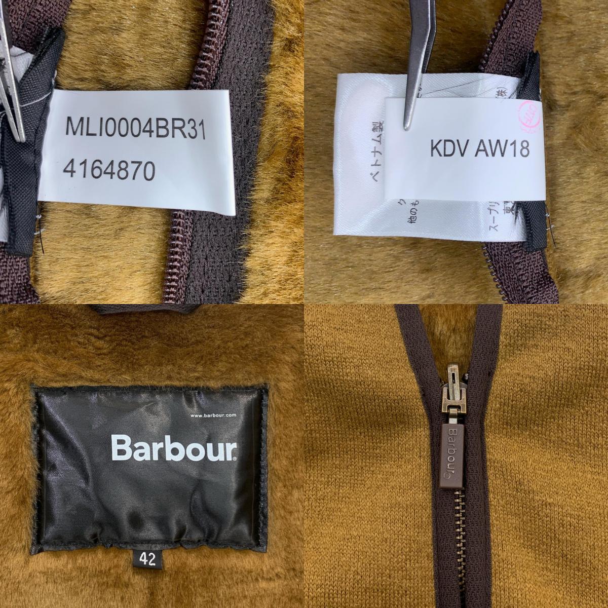 Barbour | Barbour Waistcoat Zip-In Liner Vest Beige Size: 42
