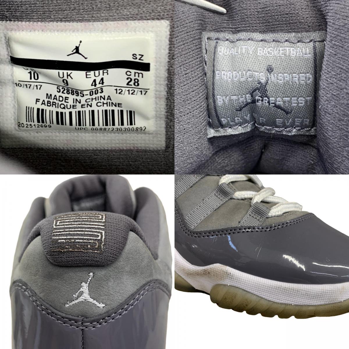 NIKE | Nike Air Jordan 11 Low 'Cool Grey' Sneakers Grey 28cm