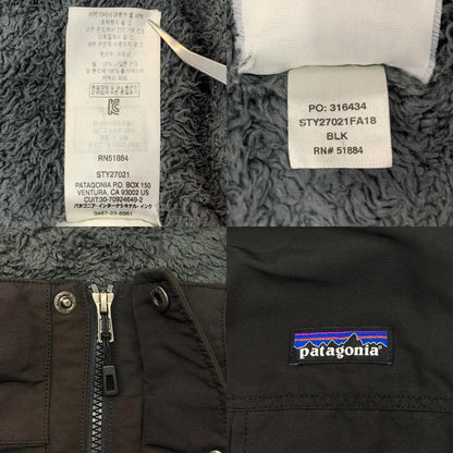 patagonia | Patagonia ISTHMUS PARKA Other Outerwear Brown Size: XL