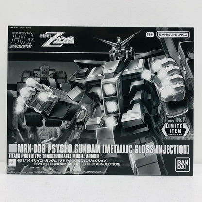 HG 1/144 サイコ・ガンダム [メタリックグロスインジェクション] 「機動戦士Zガンダム」 イベント限定 [5068535]