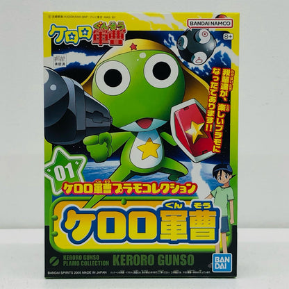 1/6 Keroro Gunso "Keroro Gunso Plamo Collection 01" [568373]
