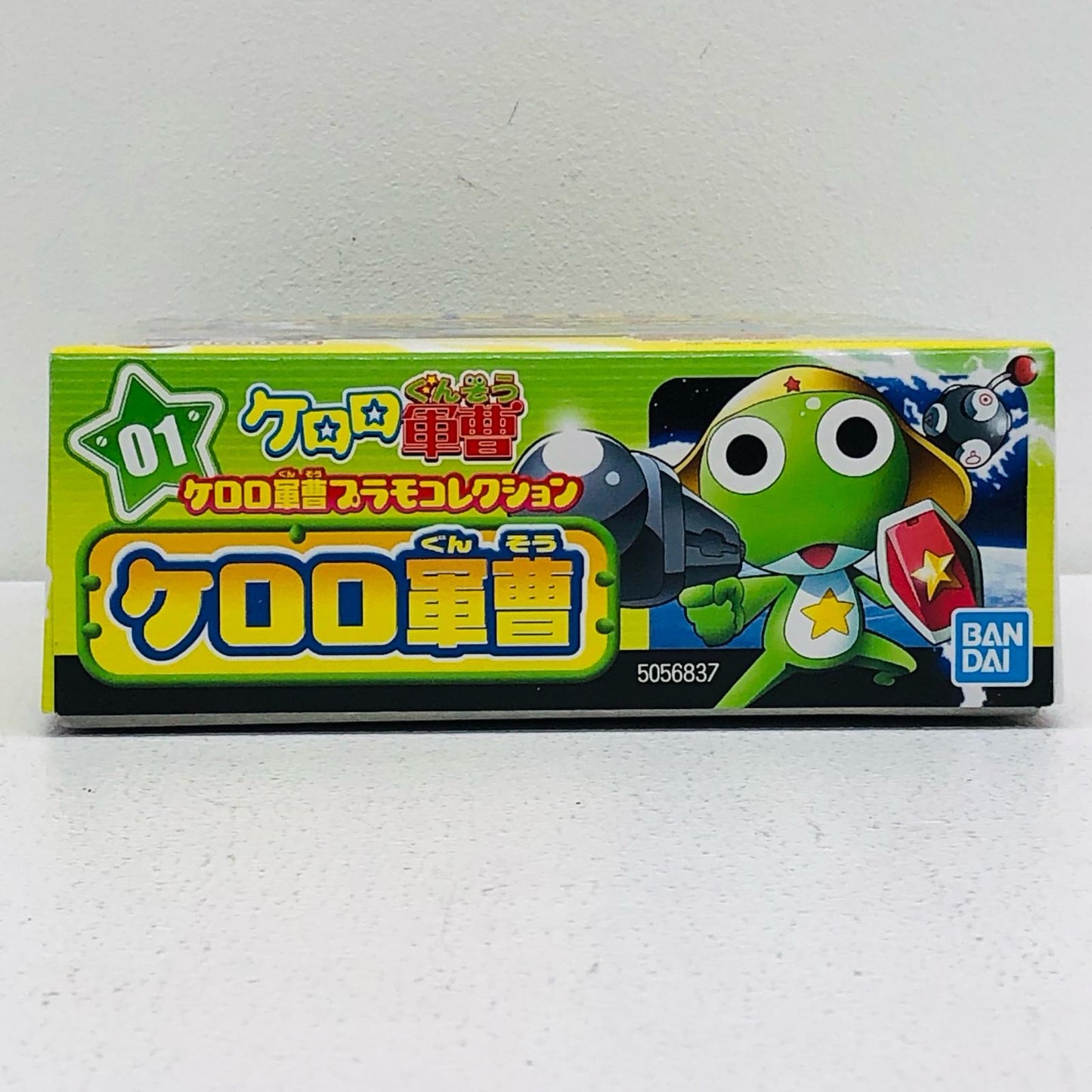 1/6 Keroro Gunso "Keroro Gunso Plamo Collection 01" [568373]