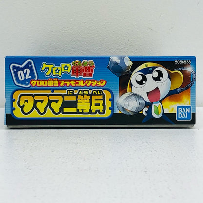 1/6 Tamama Private Second Class "Keroro Gunsō Plamo Collection 02"