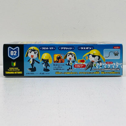 1/6 Tamama Private Second Class "Keroro Gunsō Plamo Collection 02"