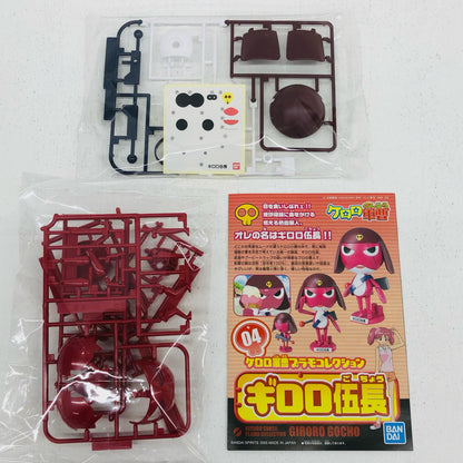 1/6 Corporal Giroro "Keroro Plamo Collection 04"