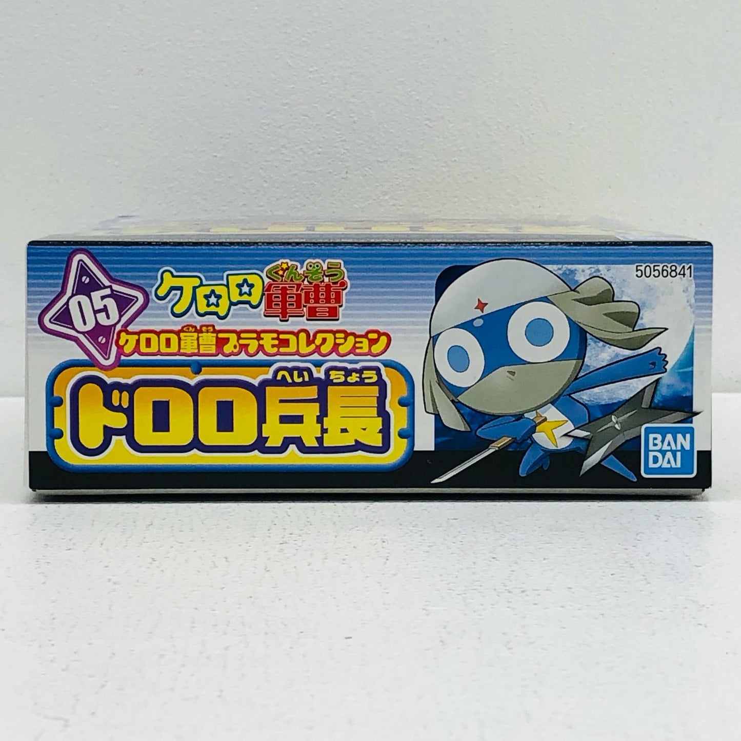 1/6 Dororo Corporal from "Keroro Gunsō Plamo Collection 05"