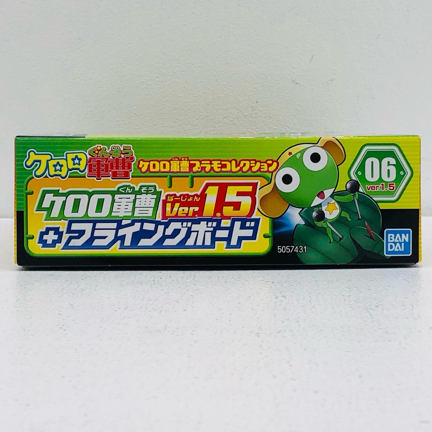 1/6 Keroro Robo ver.1.5 + Flying Board "Keroro Gunsou Plamo Collection 06"
