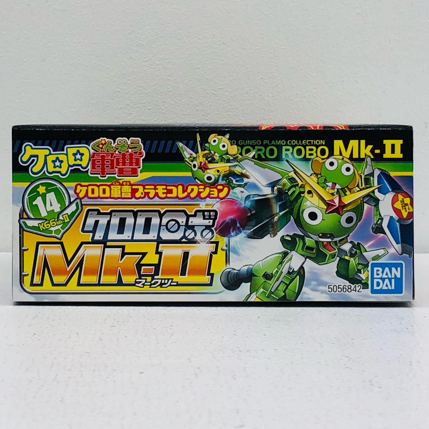 Keroro Robo Mk-II "Keroro Gunsou Plamo Collection 14"