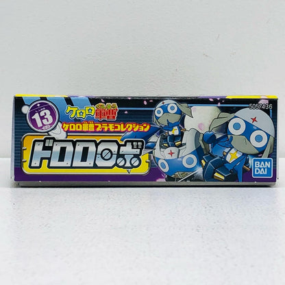 Dororo Robo "Keroro Gunsō Plamo Collection 13"