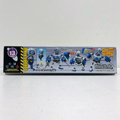 Dororo Robo "Keroro Gunsō Plamo Collection 13"