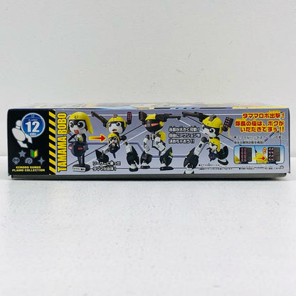 Tamama Robo "Keroro Gunsō Plamo Collection 12"