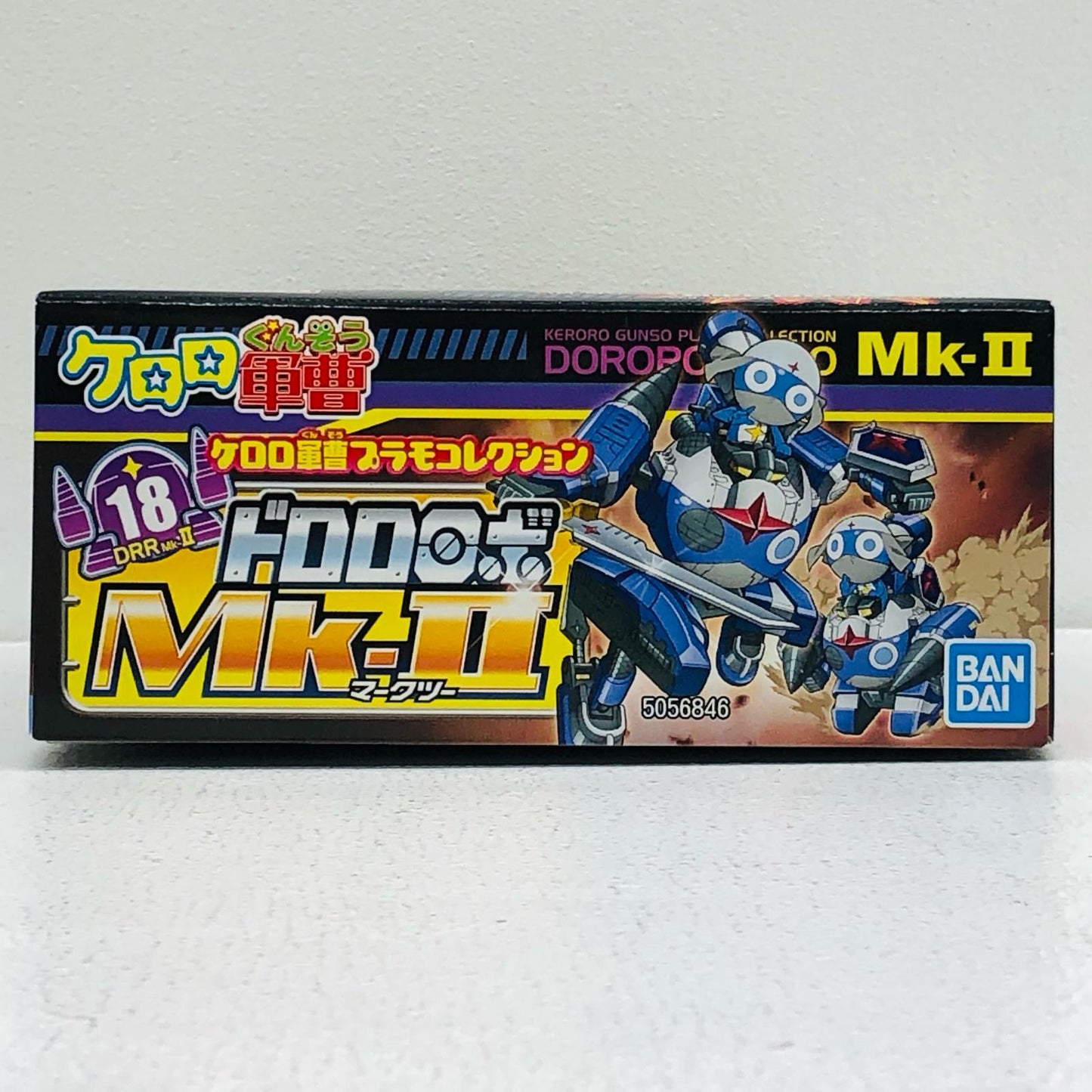 Dororo Robo Mk-II "Keroro Gunsō Plamo Collection 18"