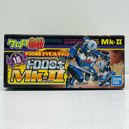 Dororo Robo Mk-II "Keroro Gunsō Plamo Collection 18"