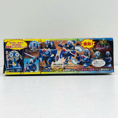 Dororo Robo Mk-II "Keroro Gunsō Plamo Collection 18"