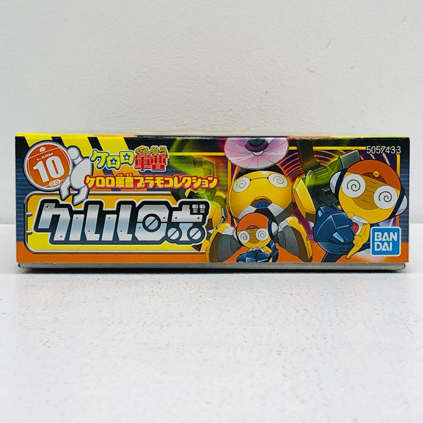 Kururu Robo "Keroro Gunsō Plamo Collection 10"