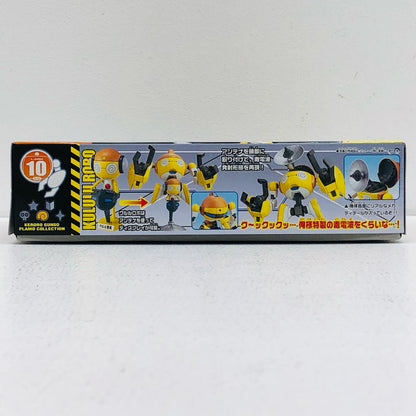 Kururu Robo "Keroro Gunsō Plamo Collection 10"