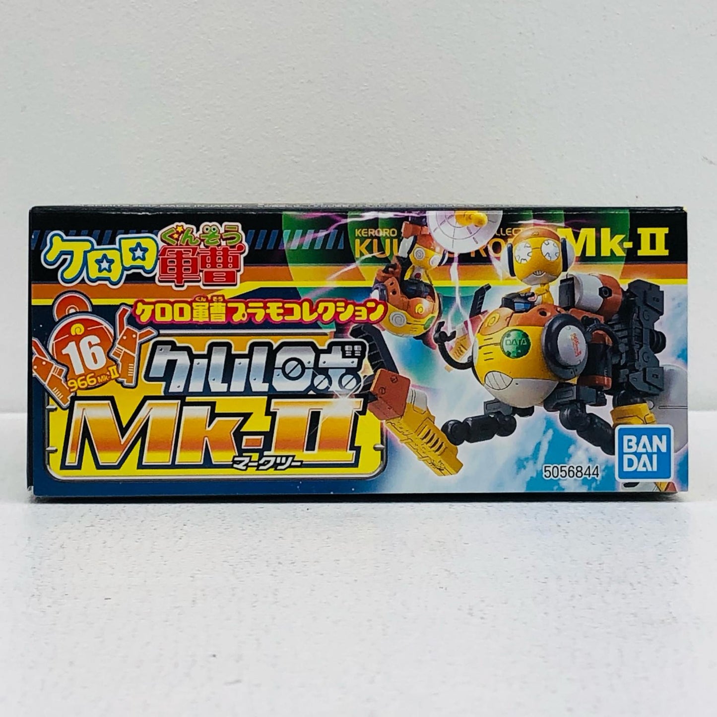Kururu Robo Mk-II "Keroro Gunsō Plamo Collection 16"