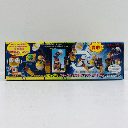 Kururu Robo Mk-II "Keroro Gunsō Plamo Collection 16"