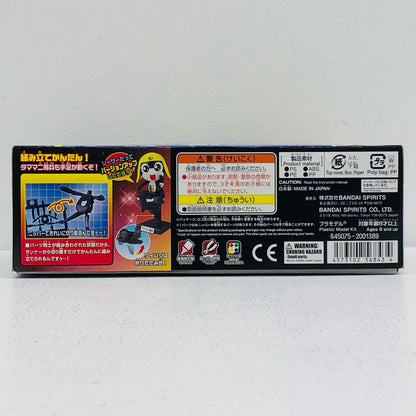 Tamama Robo Mk-II "Keroro Gunsō Plamo Collection 15"