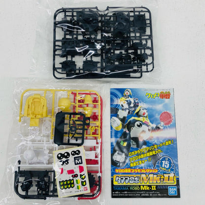 Tamama Robo Mk-II "Keroro Gunsō Plamo Collection 15"