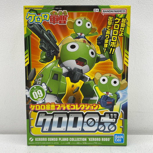 ケロロロボ「ケロロ軍曹プラモコレクション09」[5057432]