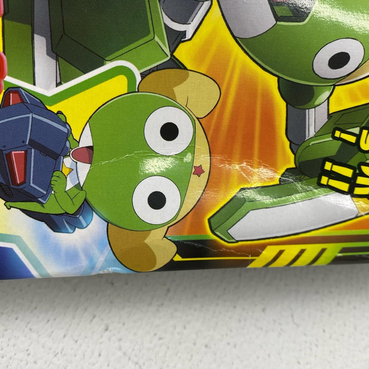 Keroro Robo "Keroro Gunsō Plamo Collection 09" [5057432]