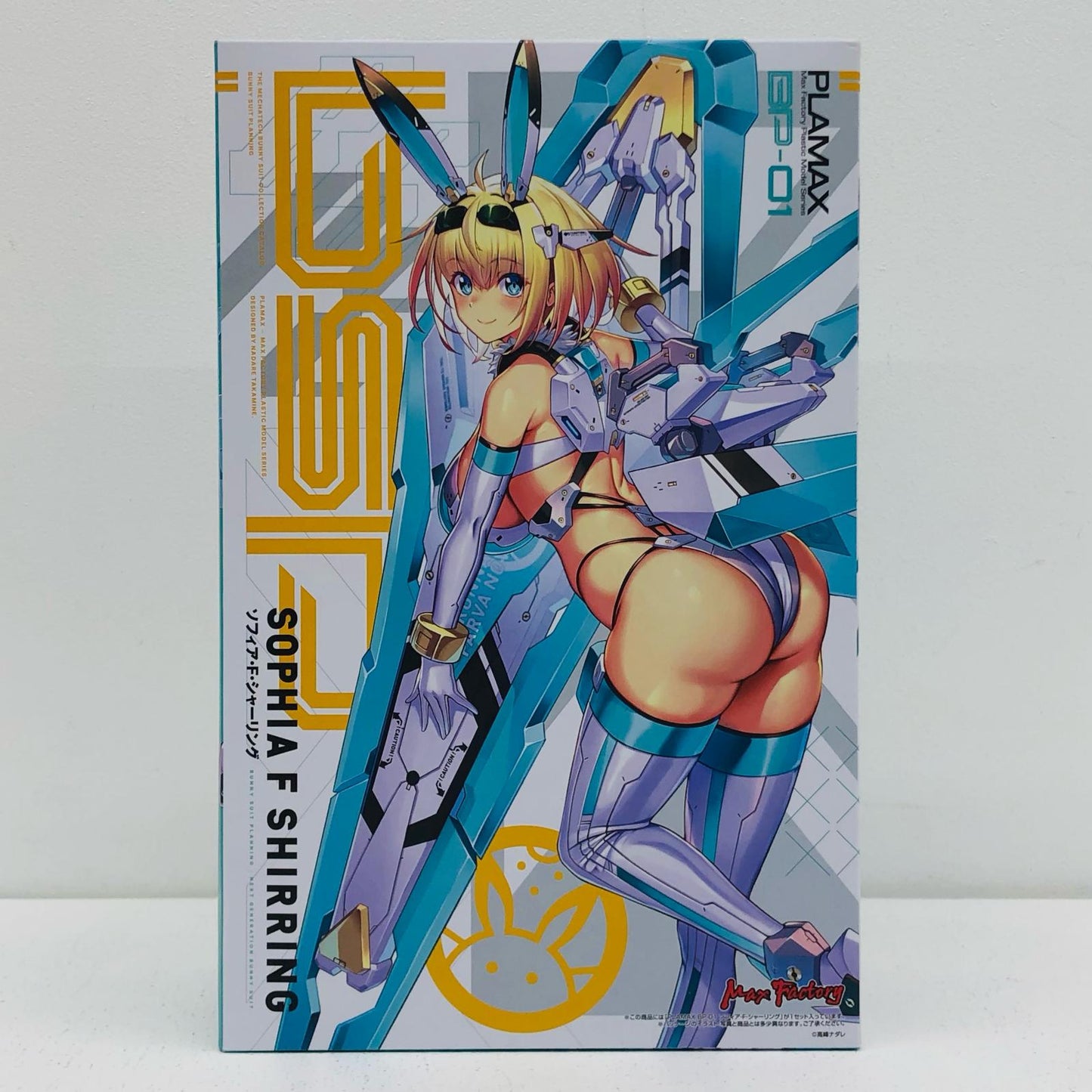 PLAMAX BP-01 Sophia F. Shirring "Bunny Suit Planning" (Re-release)