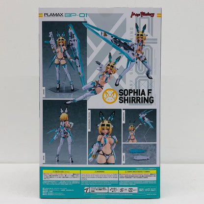 PLAMAX BP-01 Sophia F. Shirring "Bunny Suit Planning" (Re-release)