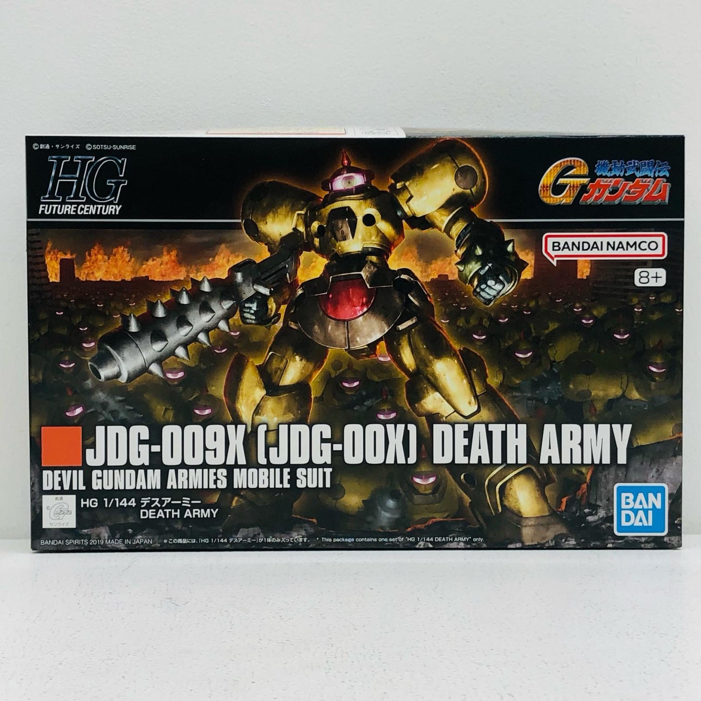 【中古】 機動武闘伝Gガンダム プラモデル デスアーミー HG '1/144 5058221【イオン広店】