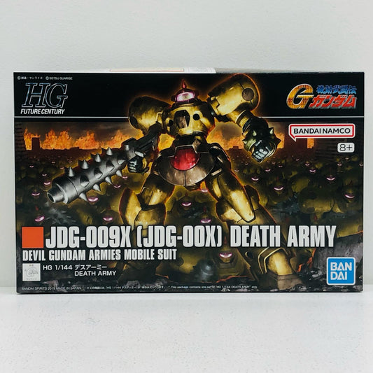 【中古】 機動武闘伝Gガンダム プラモデル デスアーミー HG '1/144 5058221【イオン広店】