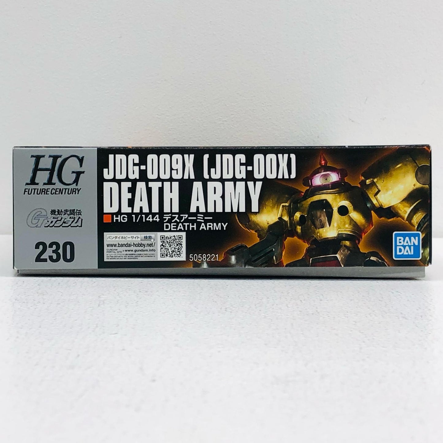 【中古】 機動武闘伝Gガンダム プラモデル デスアーミー HG '1/144 5058221【イオン広店】
