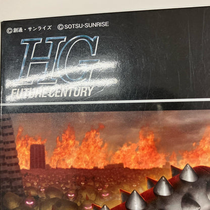 【中古】 機動武闘伝Gガンダム プラモデル デスアーミー HG '1/144 5058221【イオン広店】