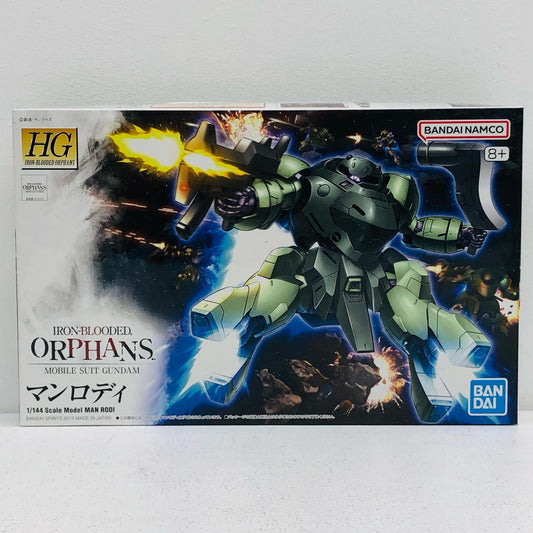 1/144HGUGY-R41マンロディ「機動戦士ガンダム鉄血のオルフェンズ」