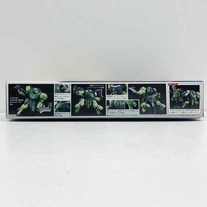 1/144 HG IBO GY-R41 Man Rodi "Mobile Suit Gundam: Iron-Blooded Orphans"