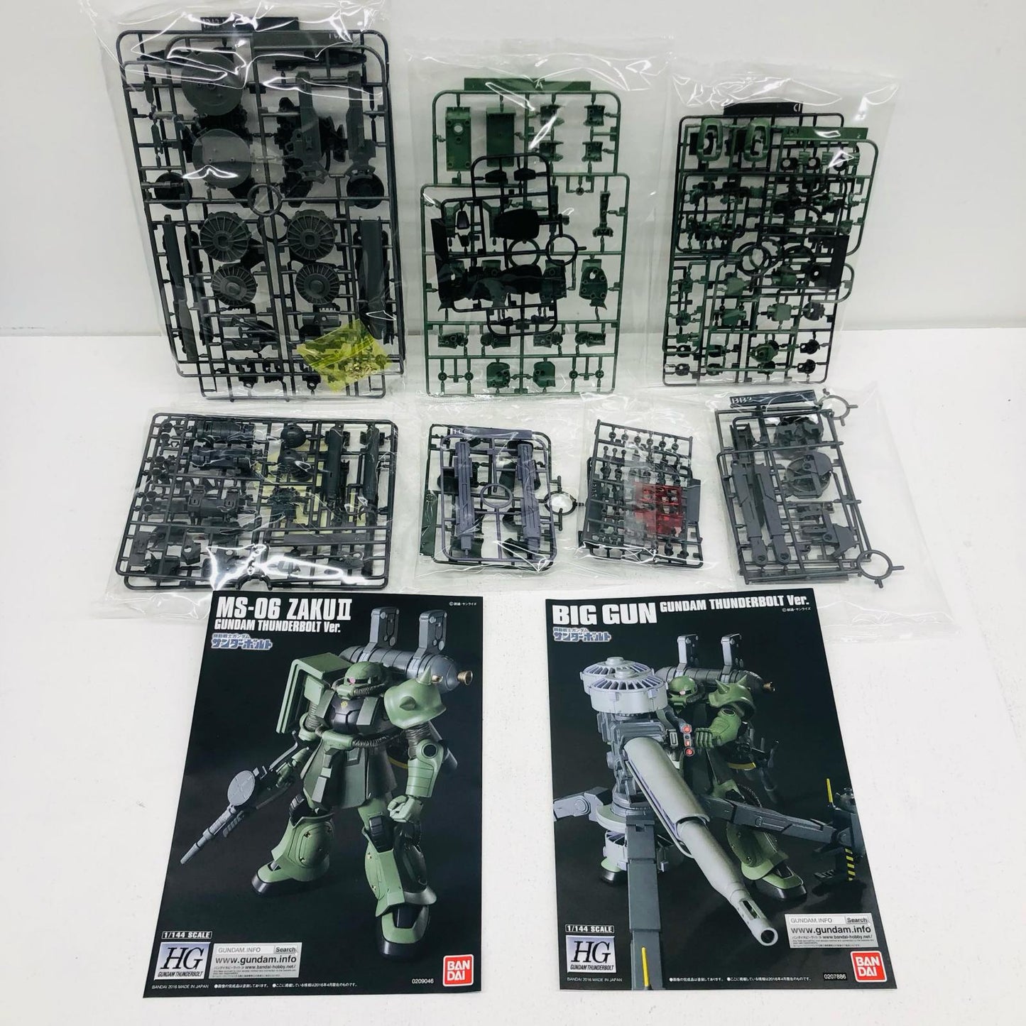 1/144HG量産型ザク+ビッグ・ガン(GUNDAMTHUNDERBOLTVer.)「機動戦士ガンダムサンダーボルト」[5068501]