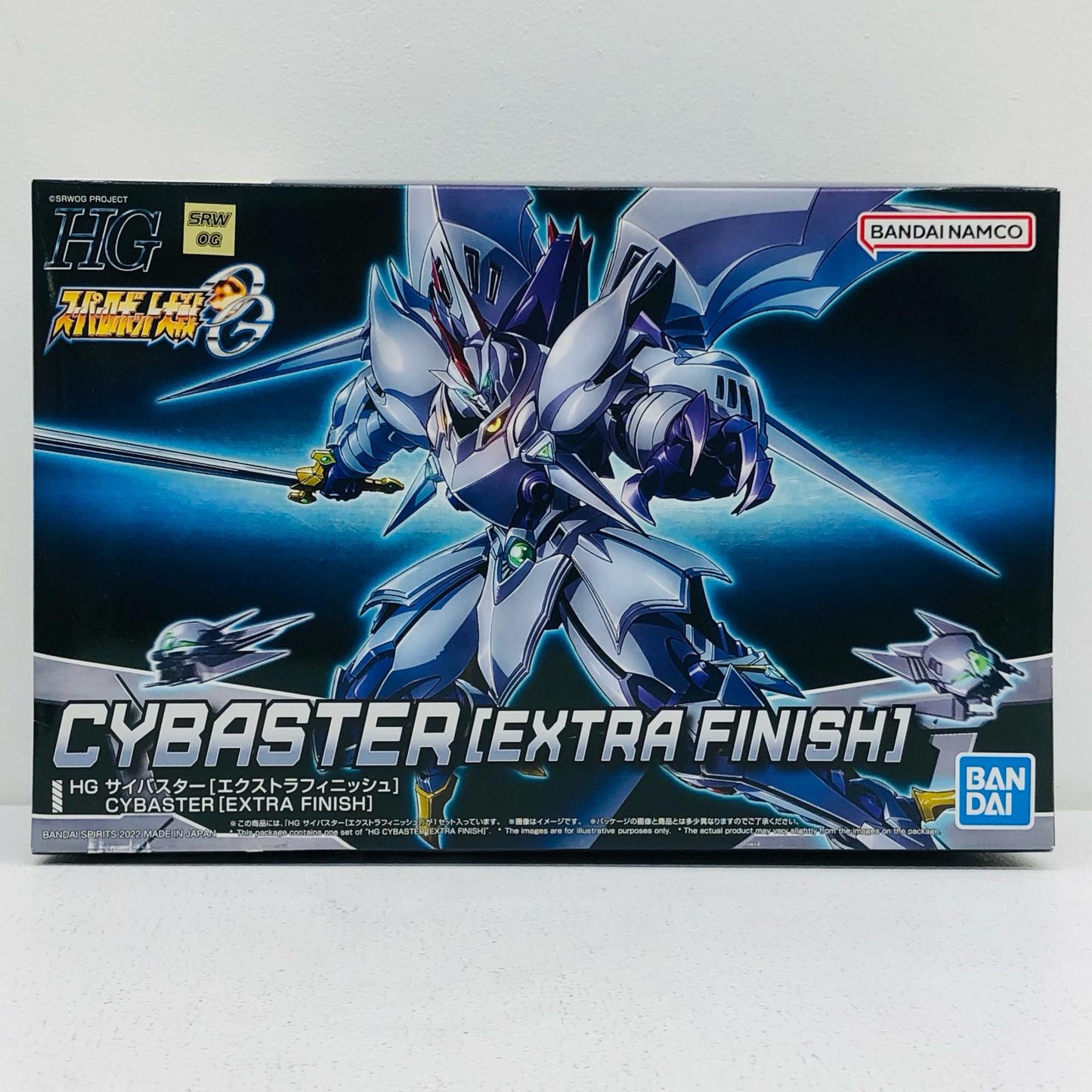 HGサイバスターエクストラフィニッシュ「スーパーロボット大戦OG」プレミアムバンダイ限定[5063768]
