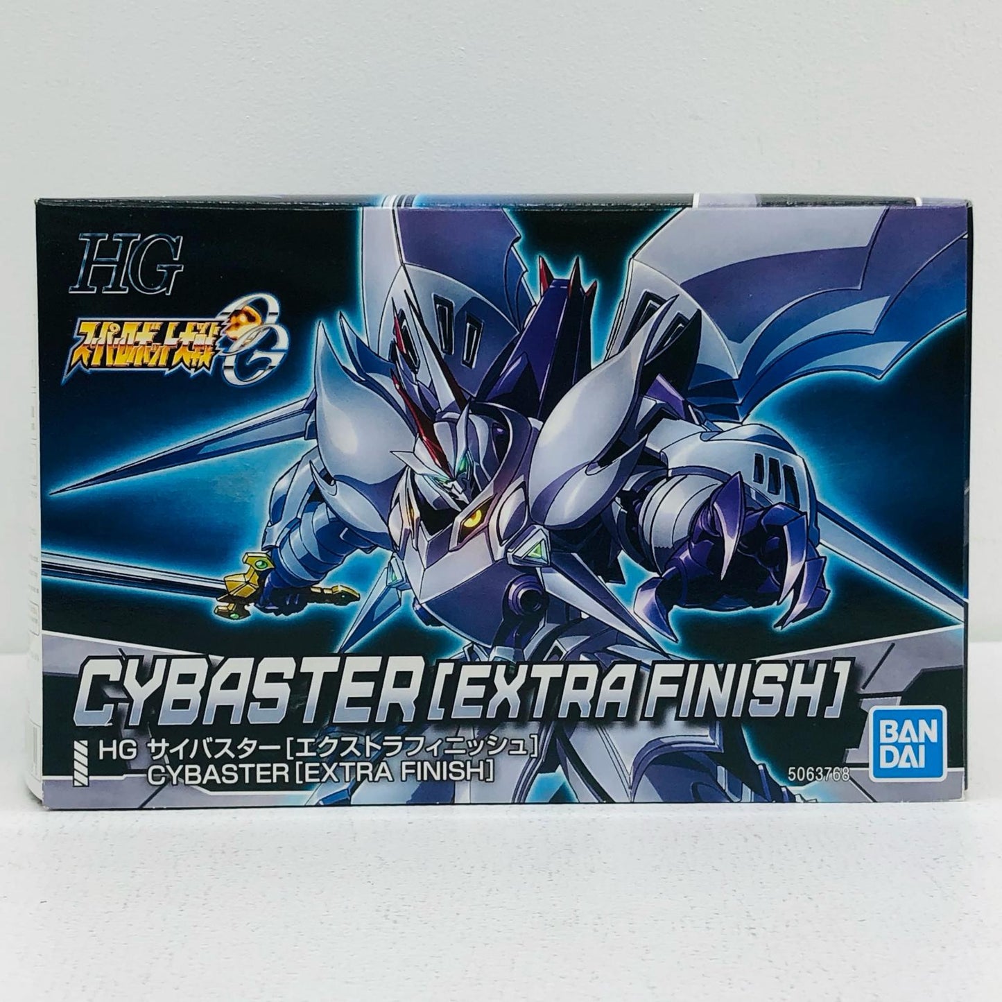 HGサイバスターエクストラフィニッシュ「スーパーロボット大戦OG」プレミアムバンダイ限定[5063768]