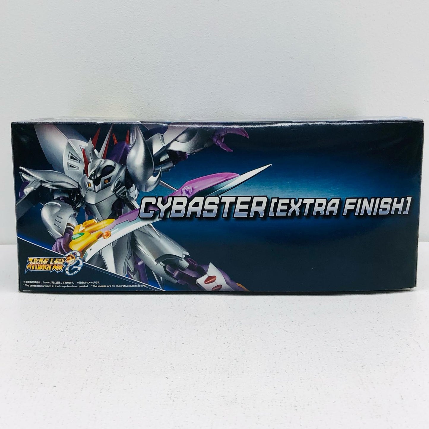 HGサイバスターエクストラフィニッシュ「スーパーロボット大戦OG」プレミアムバンダイ限定[5063768]