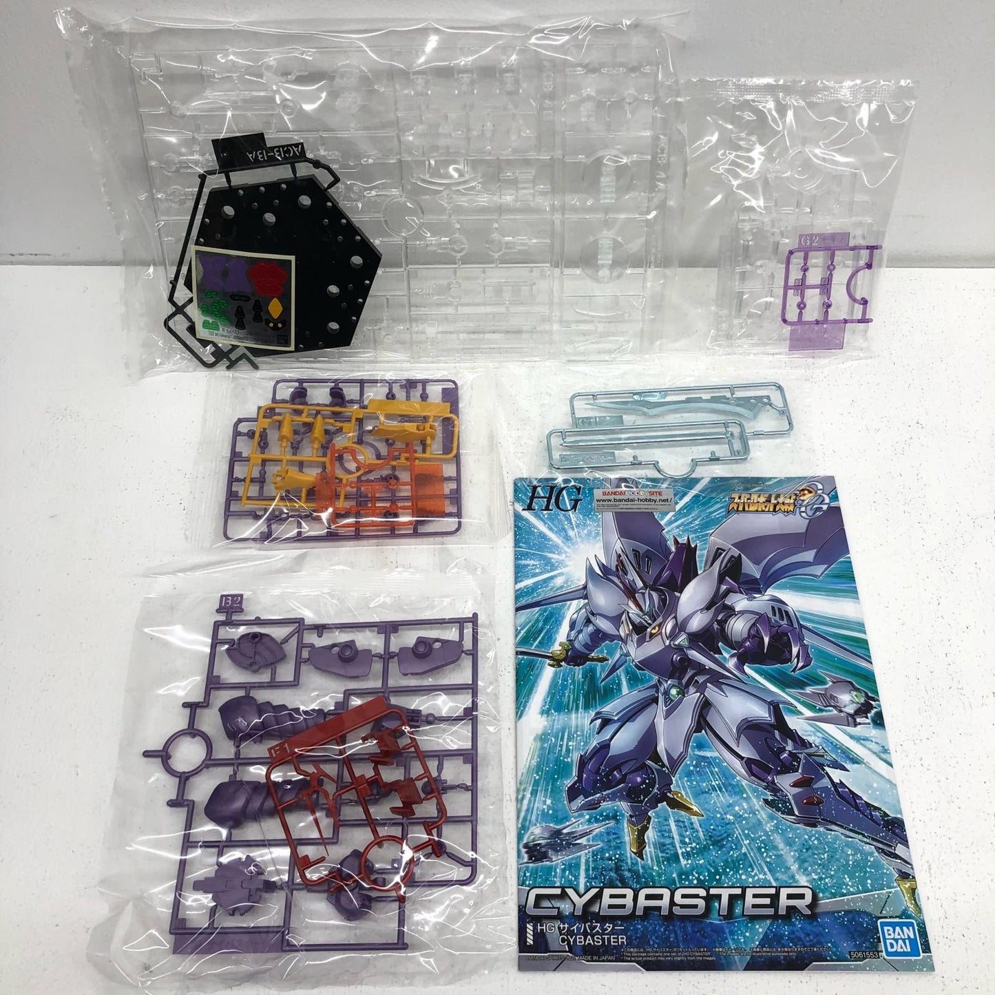 HGサイバスターエクストラフィニッシュ「スーパーロボット大戦OG」プレミアムバンダイ限定[5063768]