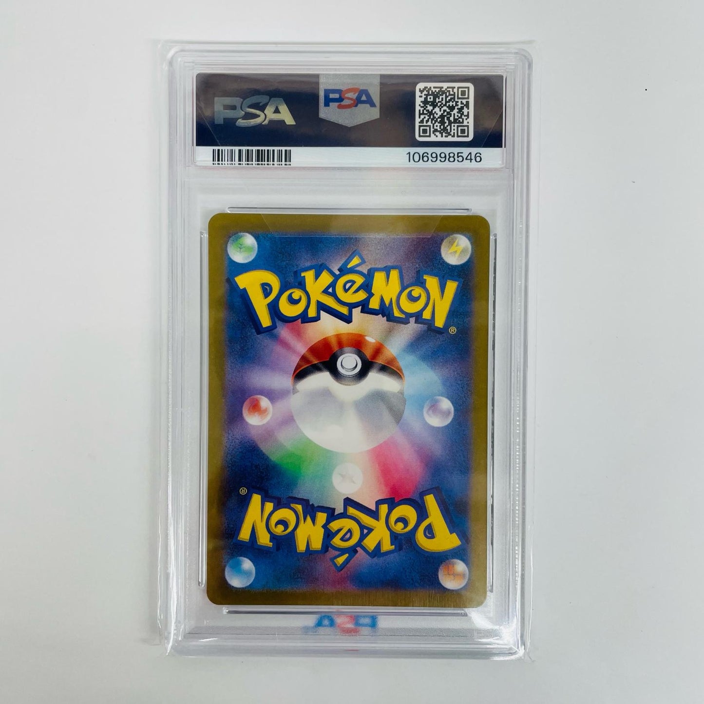 PSA10 Eevee AR SV5a-078