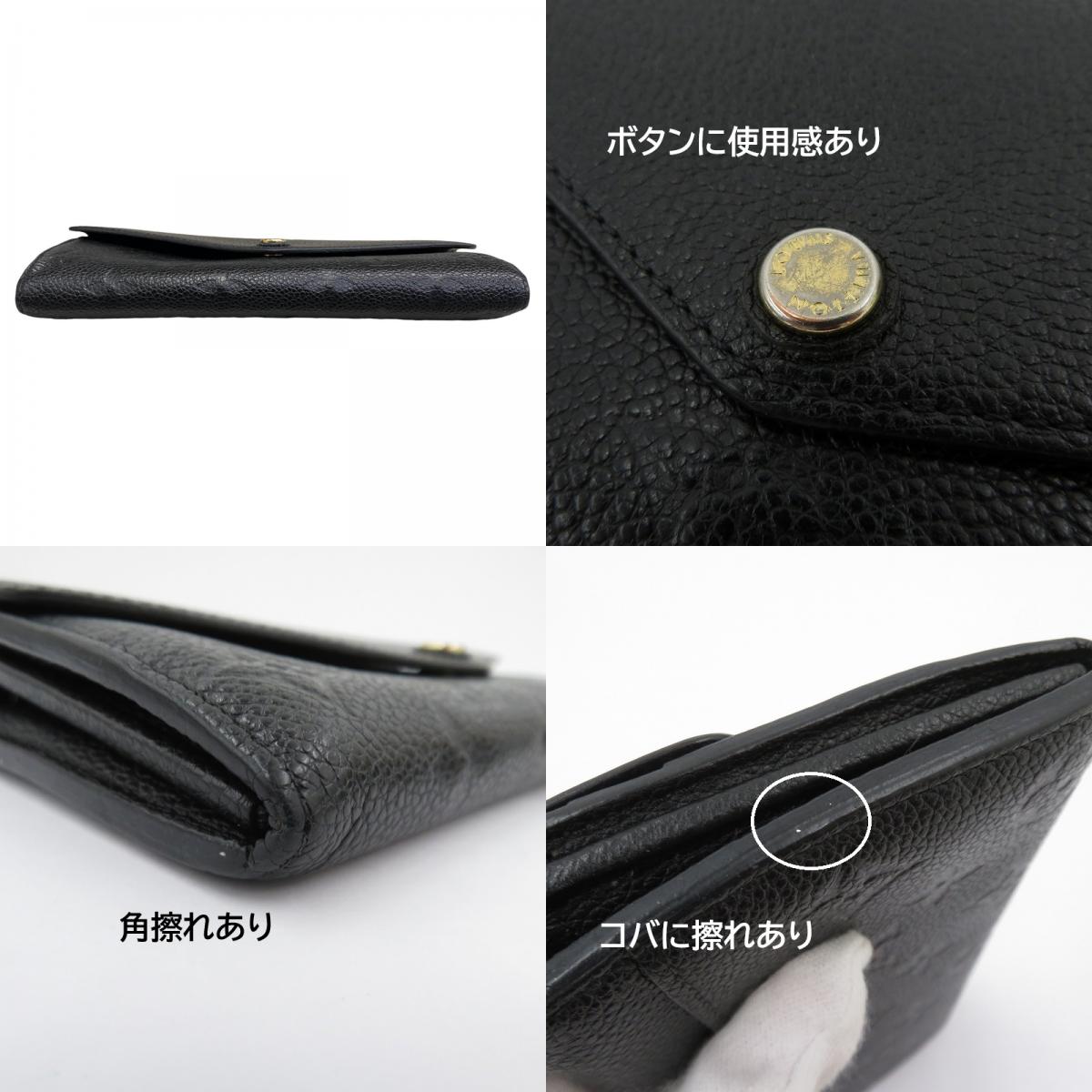 LOUIS VUITTON | ルイ・ヴィトン ポルトフォイユサラ 長財布 M61182 serial:CA3128 ブラック【瀬戸大橋店】