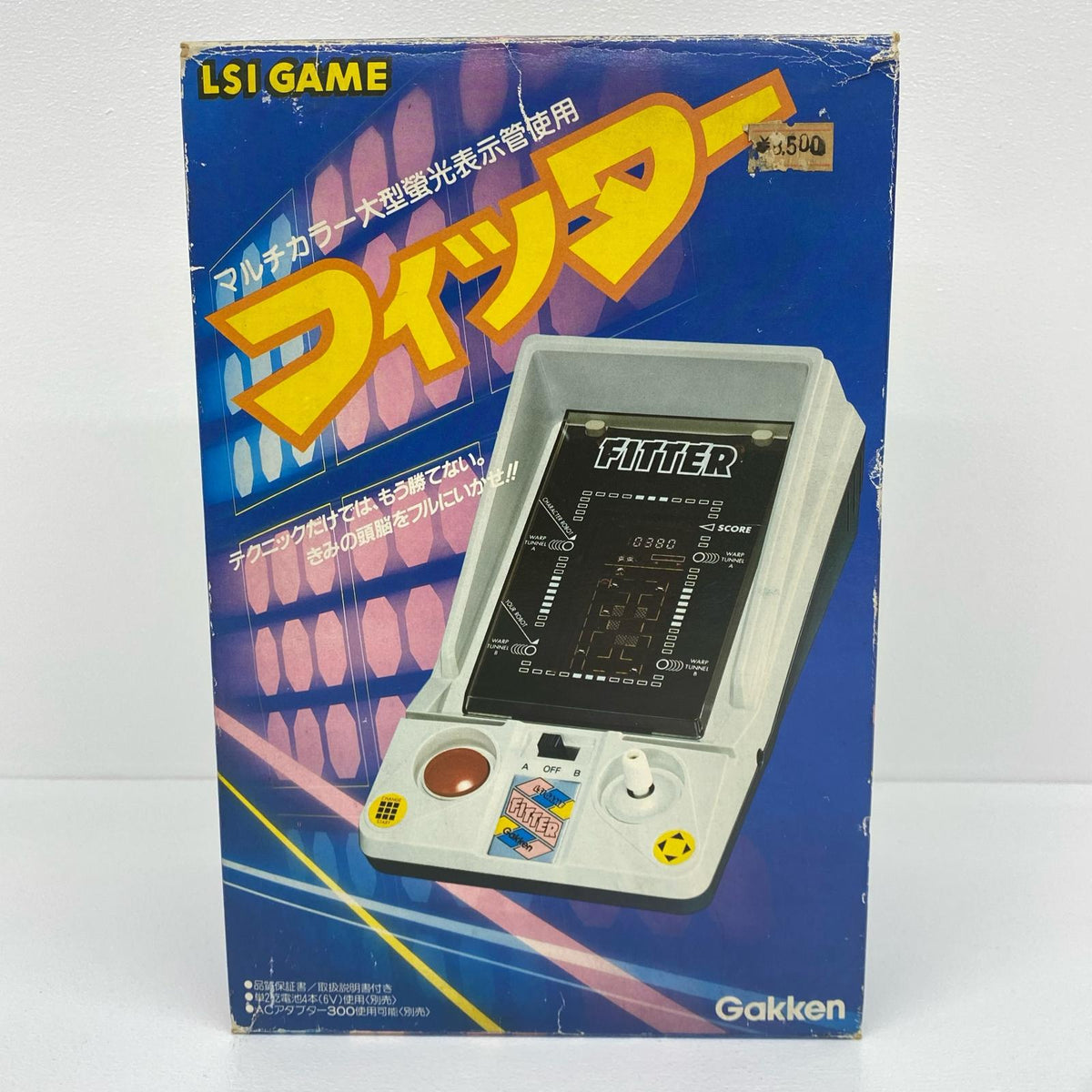 ゲーム周辺機器 フィッター その他【加古川物流】