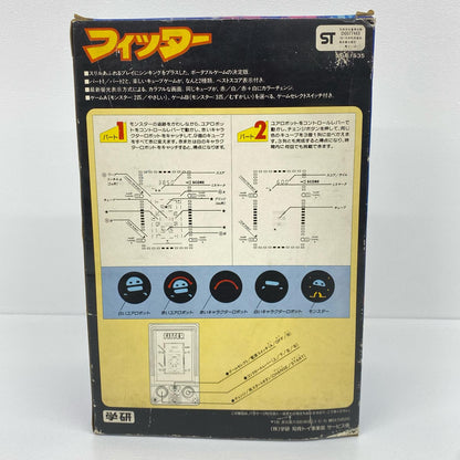 ゲーム周辺機器 フィッター その他【加古川物流】