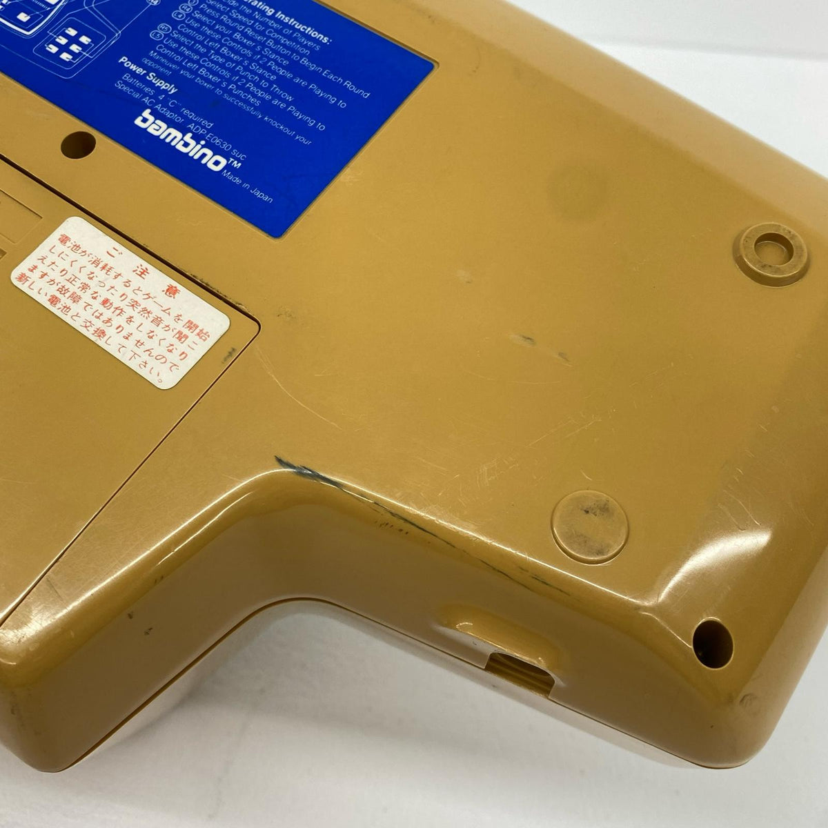 ゲーム周辺機器 バンビーノ BOXING KNOCK-EM OUT その他【加古川物流】