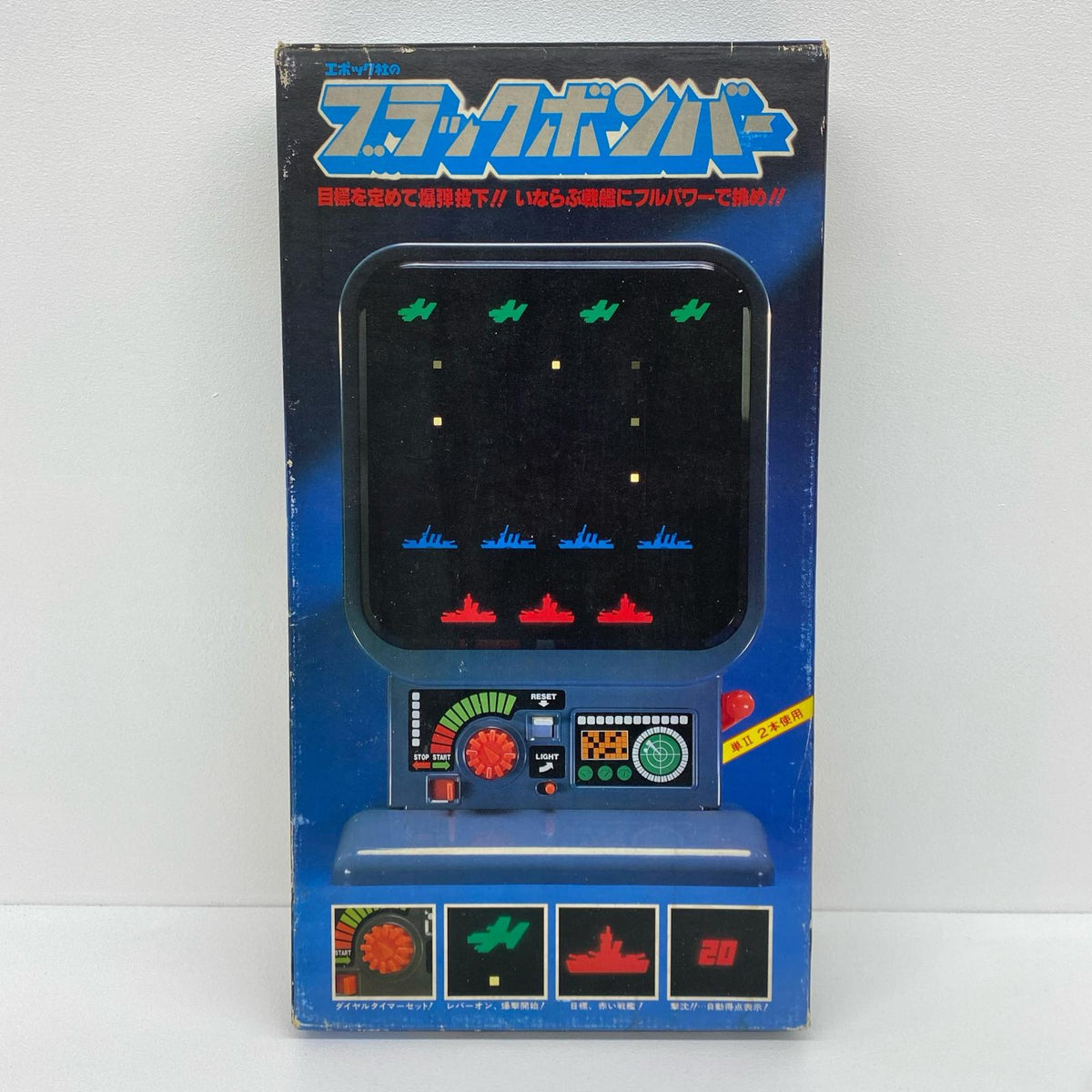 ゲーム周辺機器 ブラックボンバー その他【加古川物流】