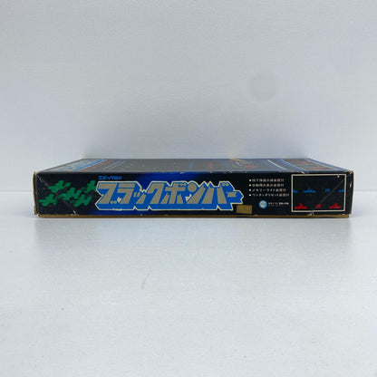 ゲーム周辺機器 ブラックボンバー その他【加古川物流】