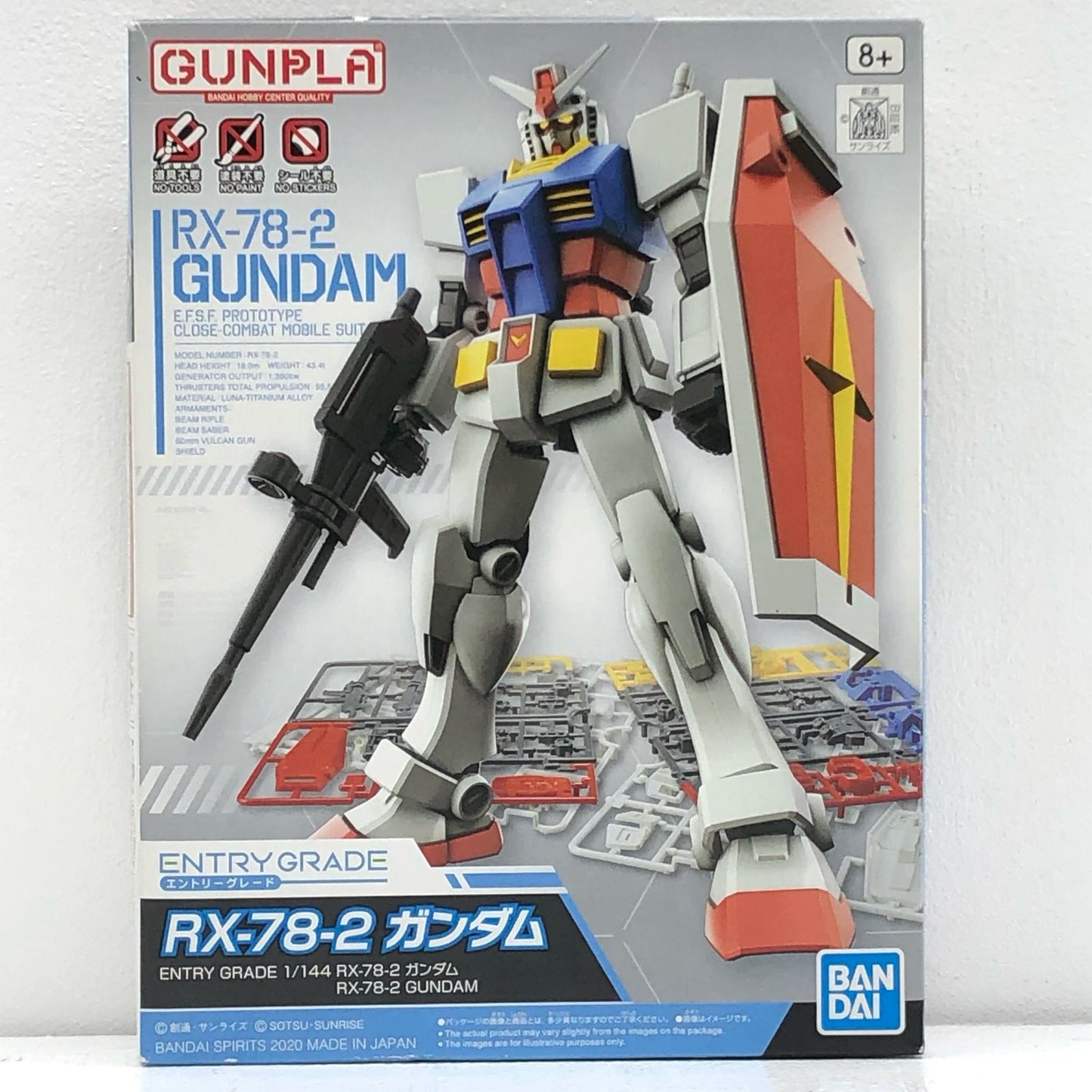 1/144 ENTRY GRADE RX-78-2 Gundam "Mobile Suit Gundam" [Figure]