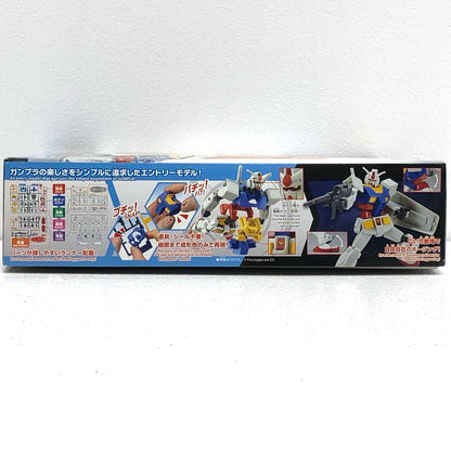 1/144 ENTRY GRADE RX-78-2 Gundam "Mobile Suit Gundam" [Figure]