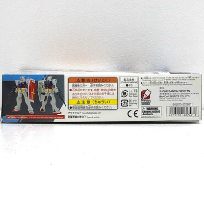 1/144 ENTRY GRADE RX-78-2 Gundam "Mobile Suit Gundam" [Figure]